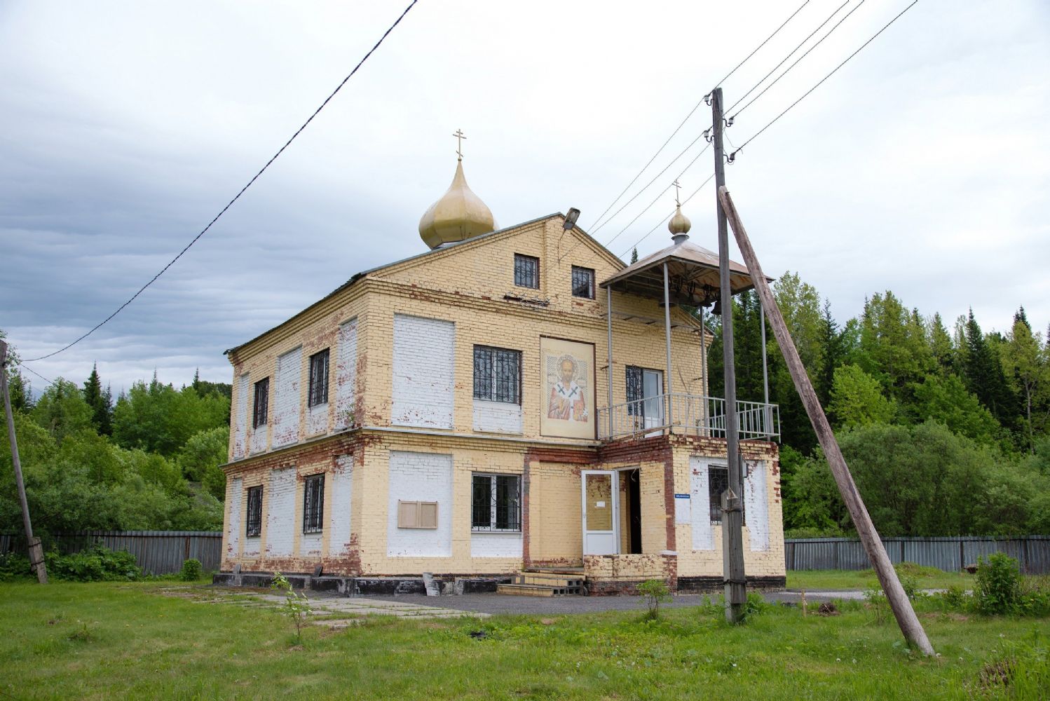 Храм святителя Николая Чудотворца с. Семилужки