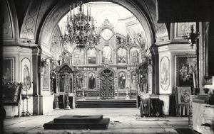 Центральный придел Троицкого собора