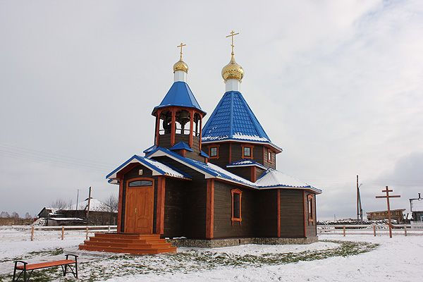 Петропавловский храм, с. Терсалгай