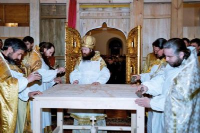 26 января 2003 года. Освящение престола Богоявленского придела Богоявленского собора