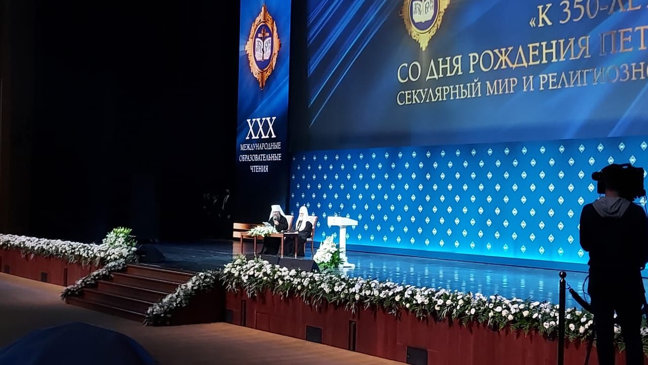 Делегация Томской епархии приняла участие в пленарном заседании XXХ юбилейных Международных образовательных чтений