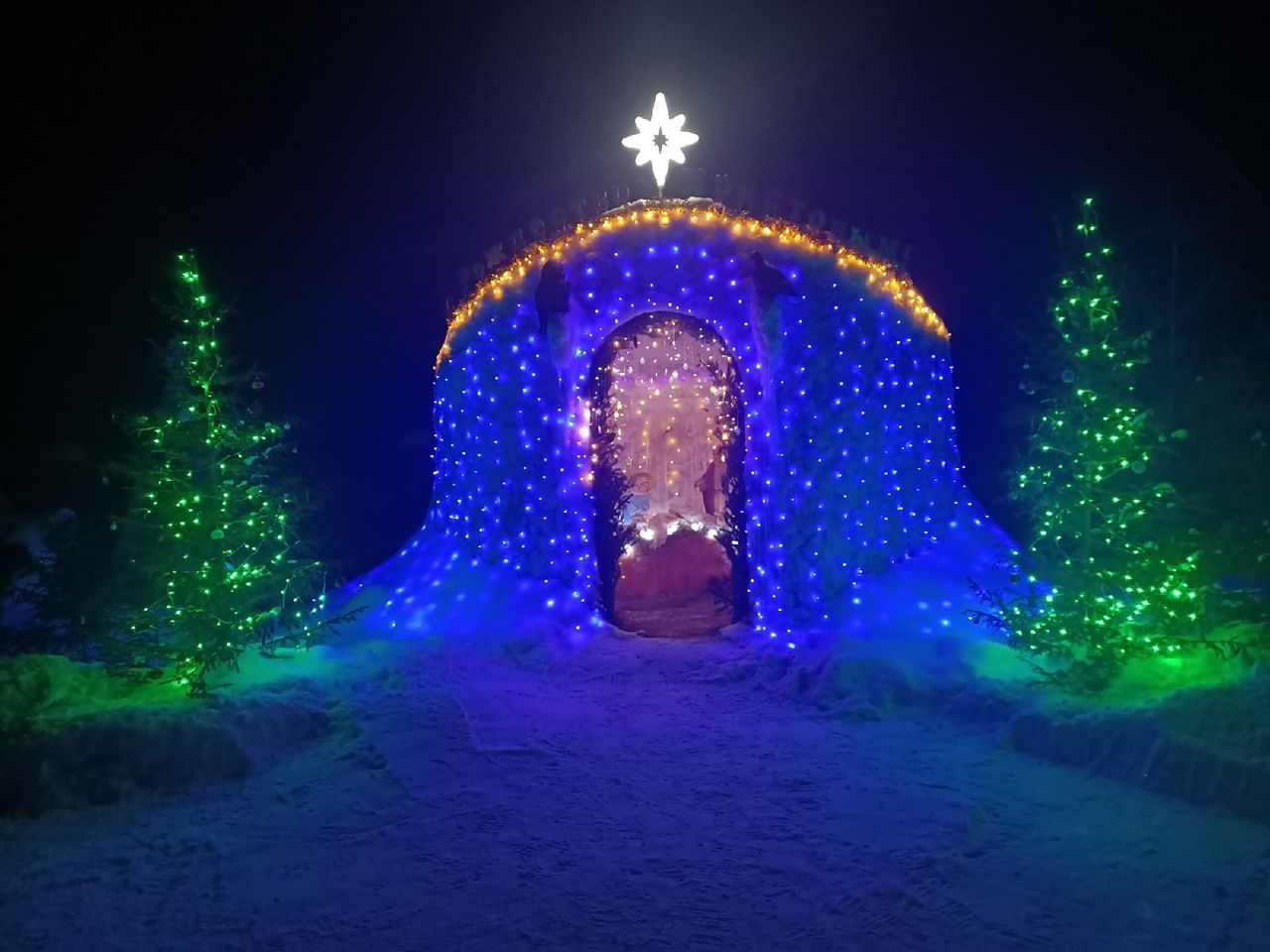 Томичей и жителей области приглашают посетить рождественские вертепы