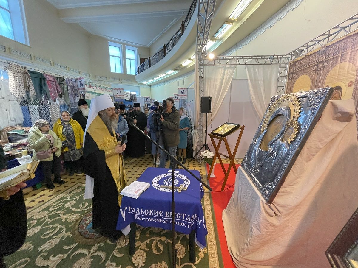 Митрополит Ростислав открыл православную выставку-ярмарку