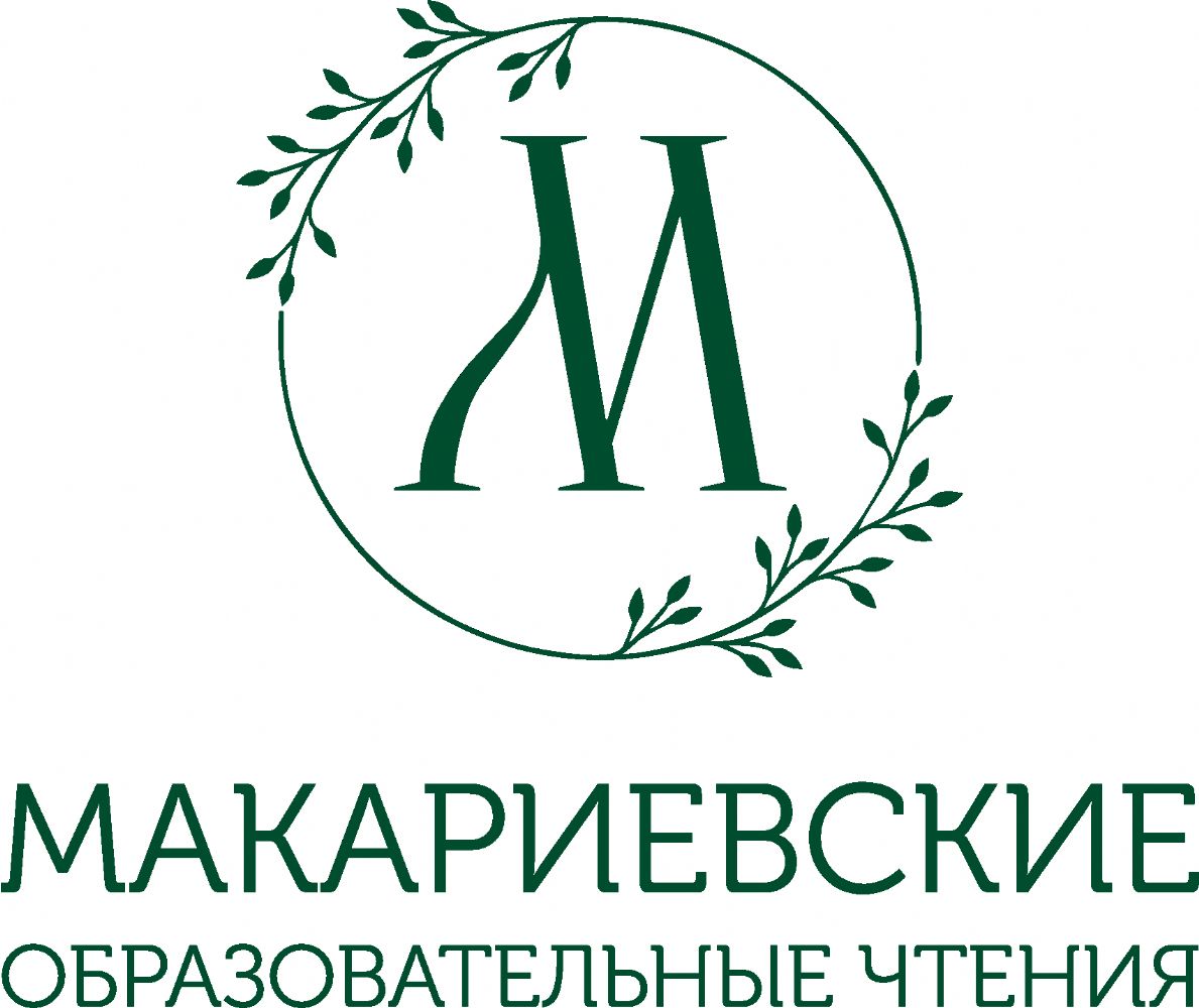 Парламентские встречи пройдут в Администрации Томской области