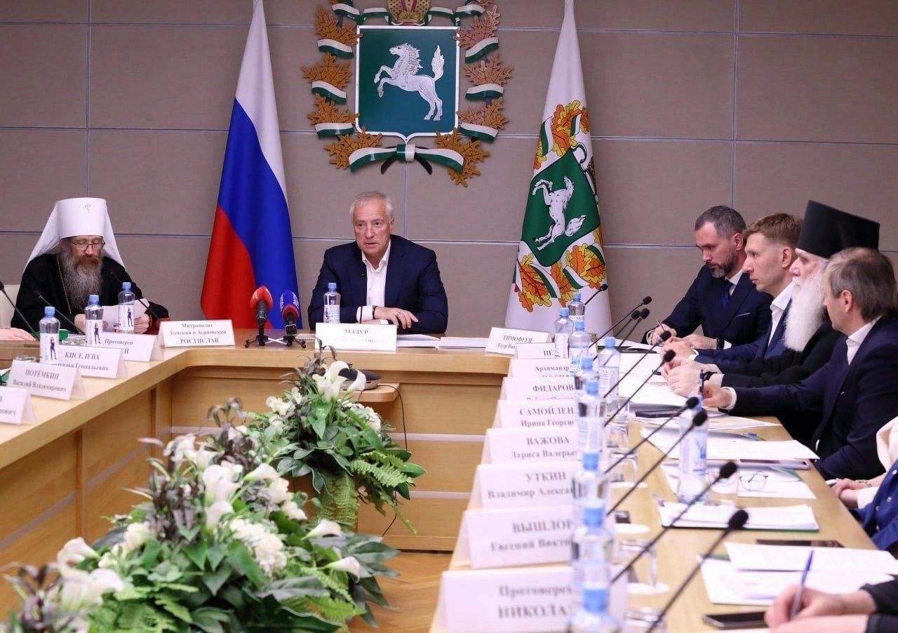 В Томской области создан общественный Совет по сохранению и укреплению традиционных российских духовно-нравственных ценностей
