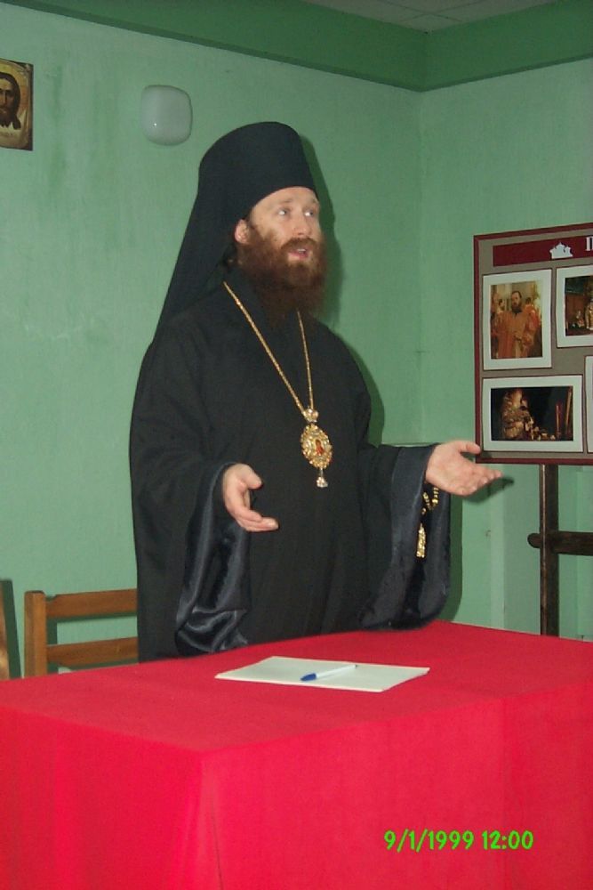 25 лет назад митрополит Томский и Асиновский Ростислав возглавил Томскую епархию