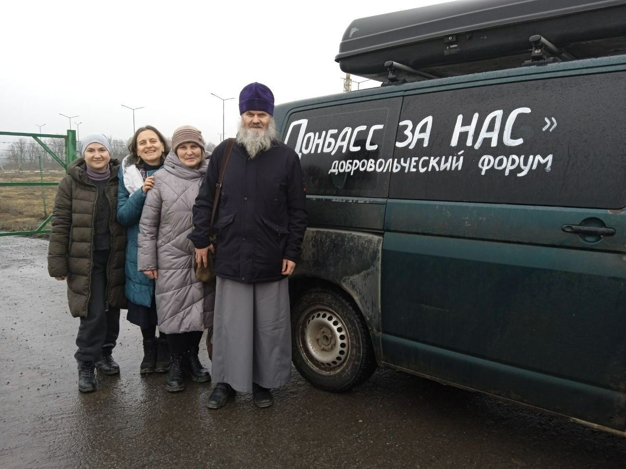 Добровольцы Томской епархии совершили поездку в Донецк