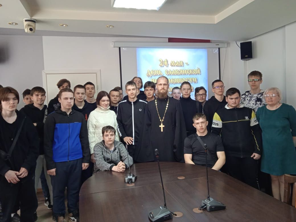 Студенты и педагоги томского техникума принимают активное участие в Днях славянской письменности и культуры