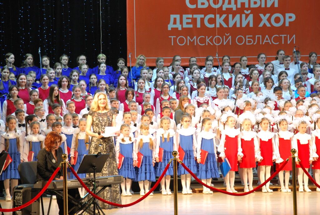 Сводный детский хор Томской области выступил в БКЗ