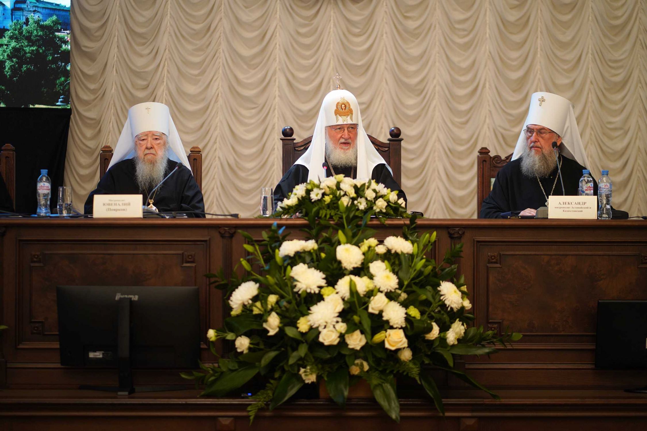 Принято Постановление Архиерейского Совещания Русской Православной Церкви