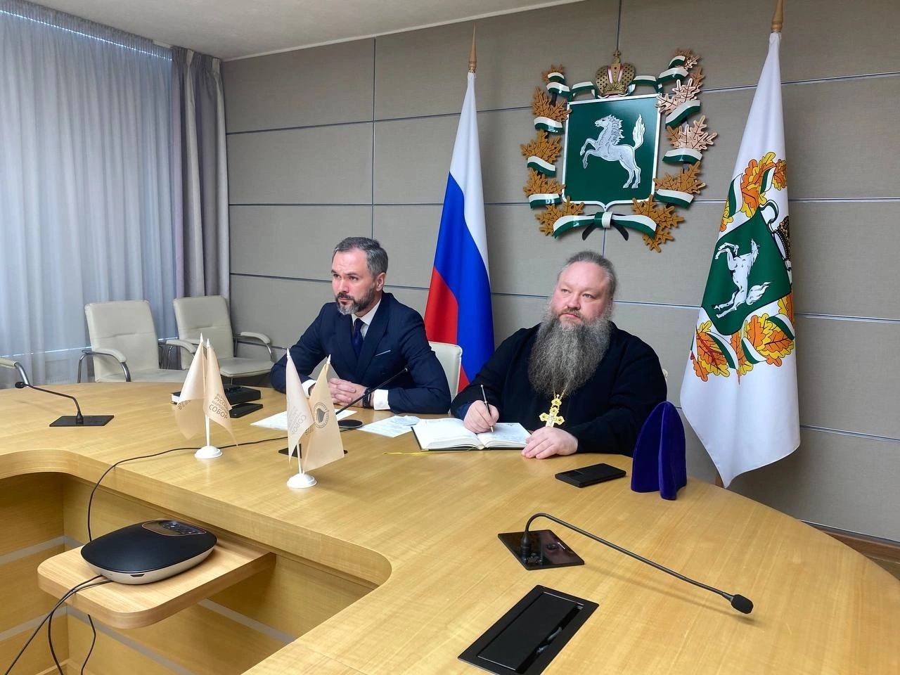 Представители ВРНС в Томской области приняли участие в онлайн-совещании