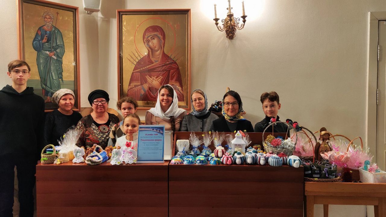 Рождественская ярмарка прошла во Владимирском храме г. Северска