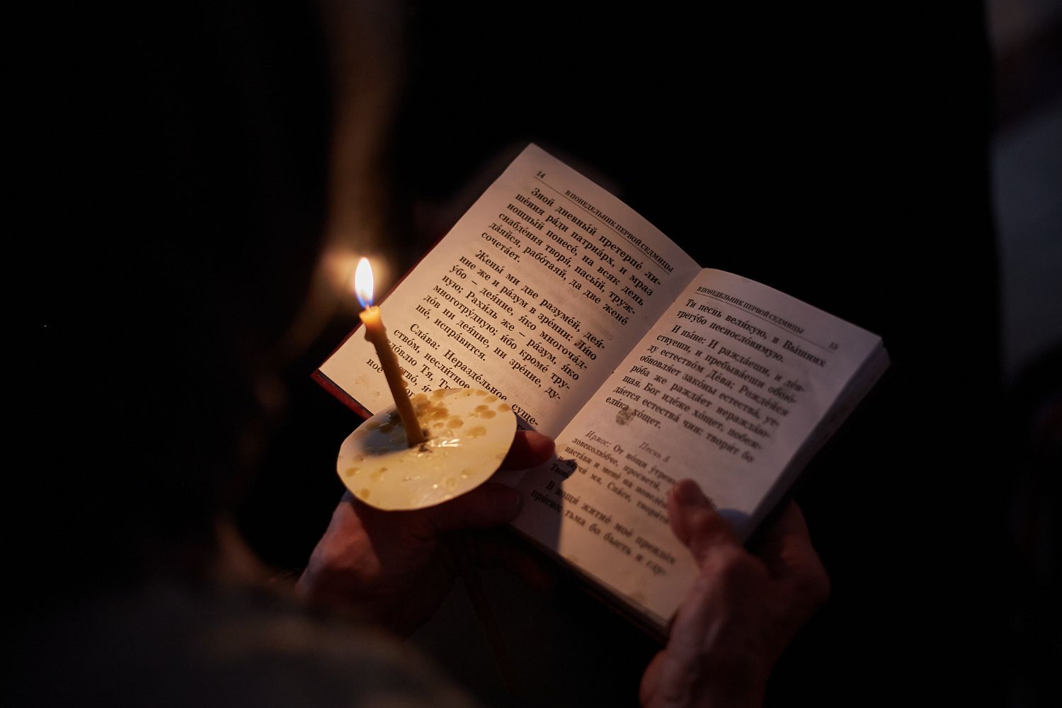 В православных храмах читают Великий покаянный канон прп. Андрея Критского