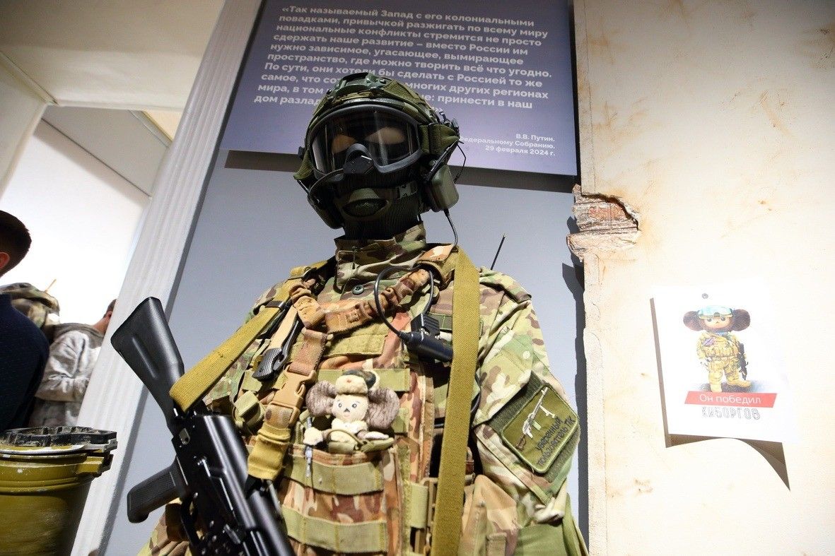 В Томском областном краеведческом музее открылась выставка " Томичи в специальной военной операции"