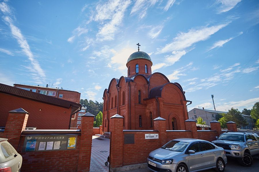 В с. Тимирязевское освятили нижний придел Свято-Никольского храма