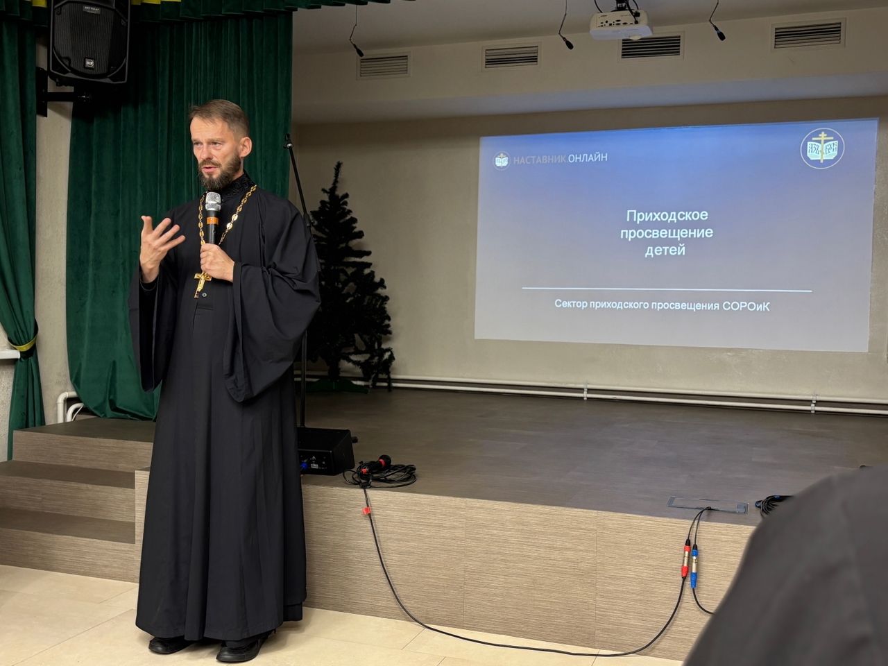 О воскресной школе без стереотипов