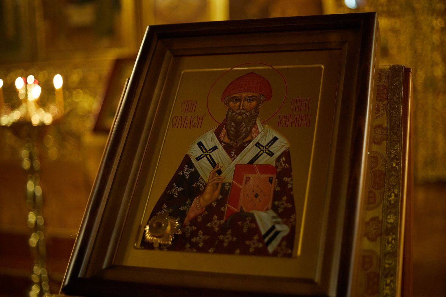 Всенощное бдение накануне дня памяти святителя Спиридона Тримифунтского совершено в Богоявленском кафедральном соборе