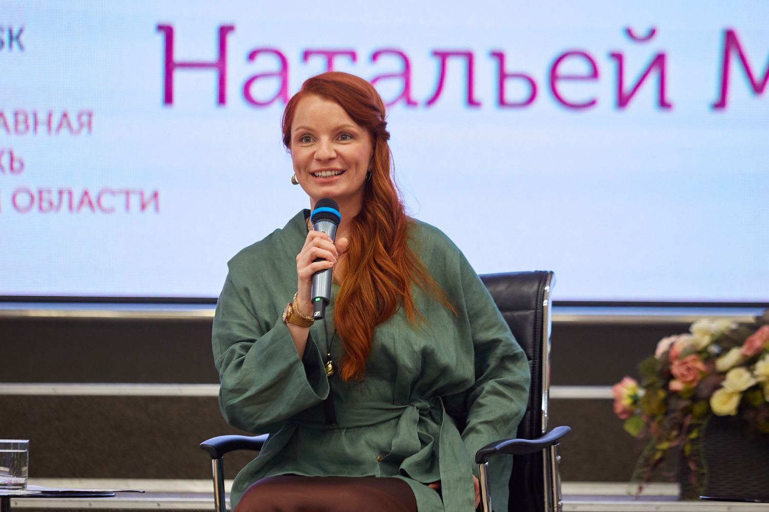 Гость Кирилло-Мефодиевских чтений Наталья Москвитина встретилась с томичами