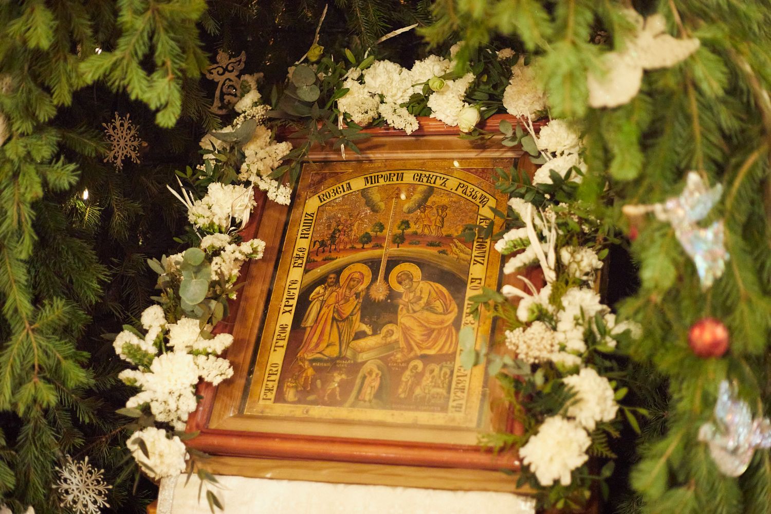 «Сохранить, умножить и передать веру и благочестие другим поколениям!»