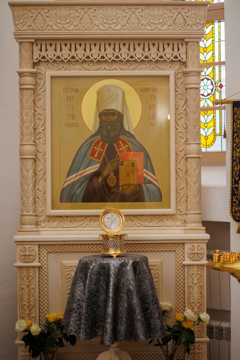 Ковчег с частицей мощей святителя Макария передан Свято-Макариевскому храму в п. Просторный