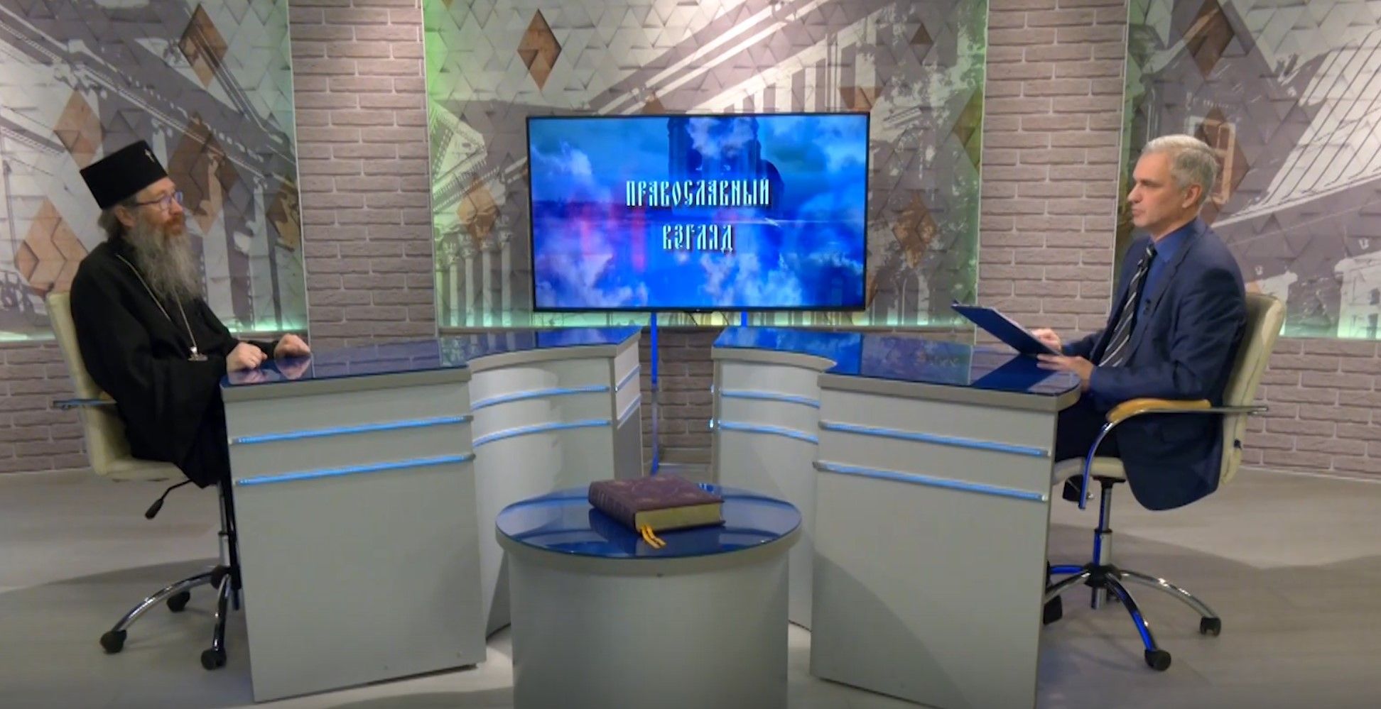 Православный взгляд: подвиг странничества