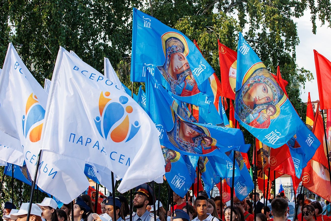 В Томске вновь пройдёт Всероссийский Парад семьи